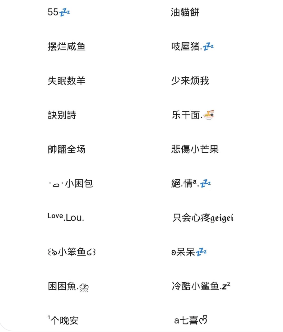 国内 第4页