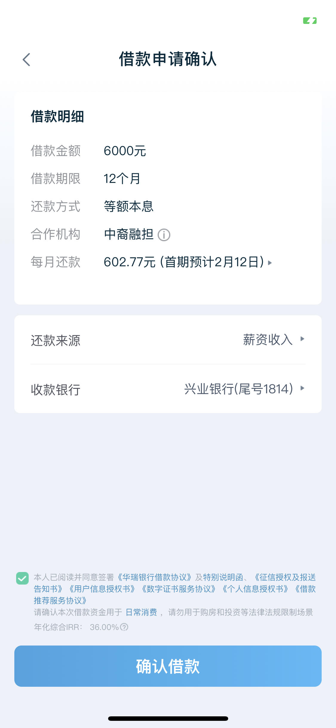 国内 第57页