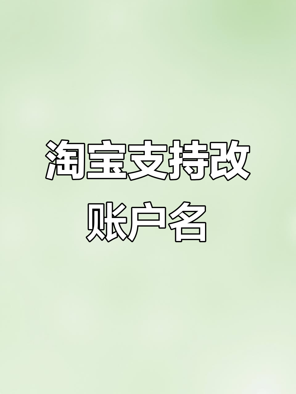 游民星空 第37页