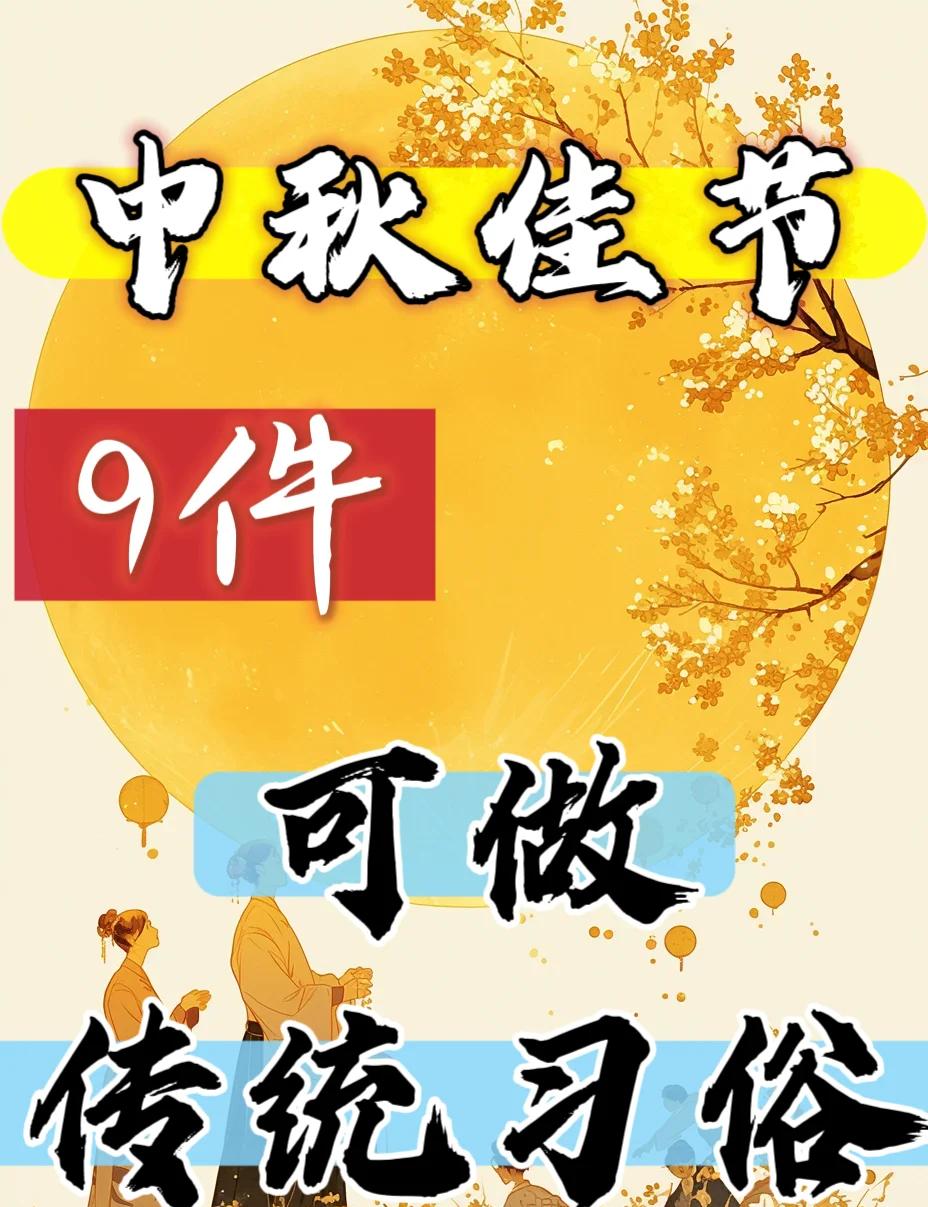 联想应用商店 第4页