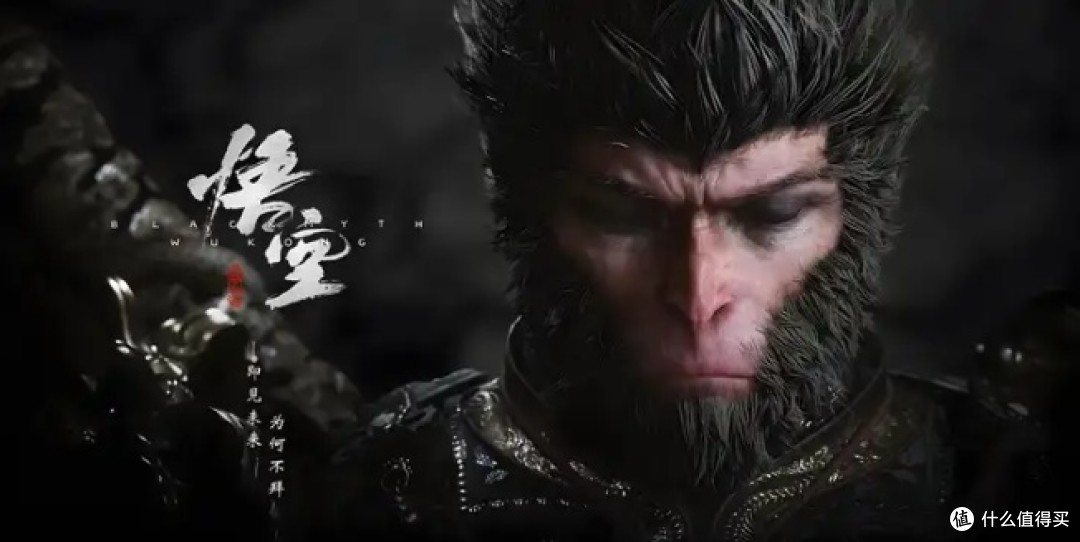 驾雾腾云的注音是什么