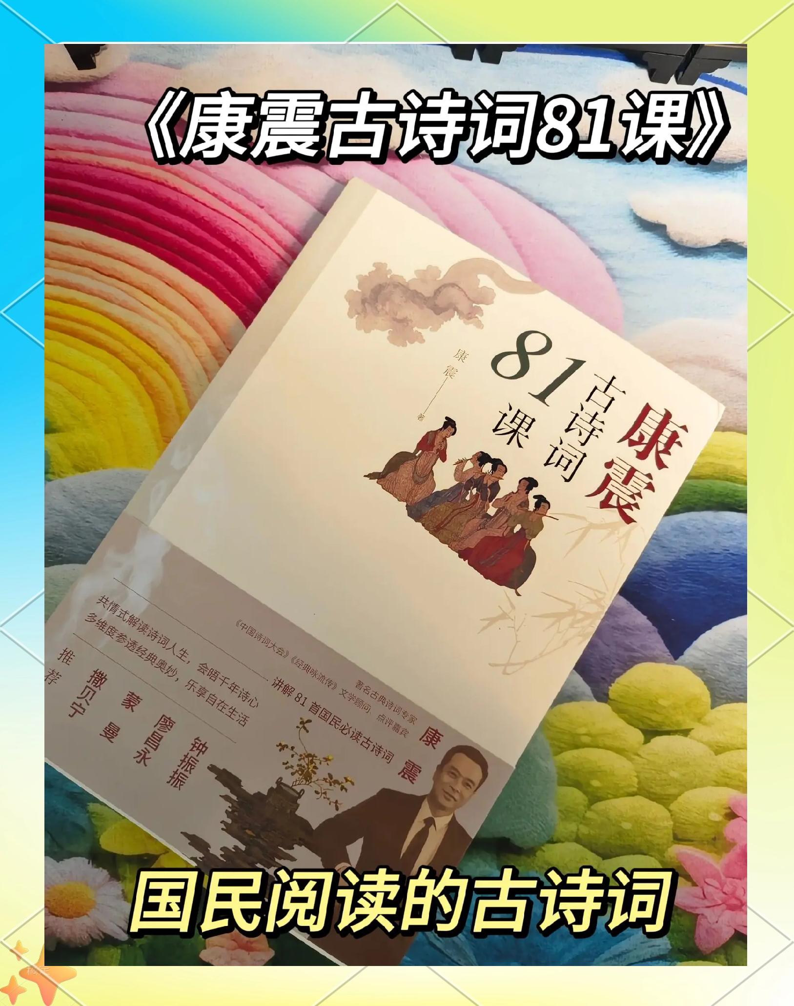联想应用商店
