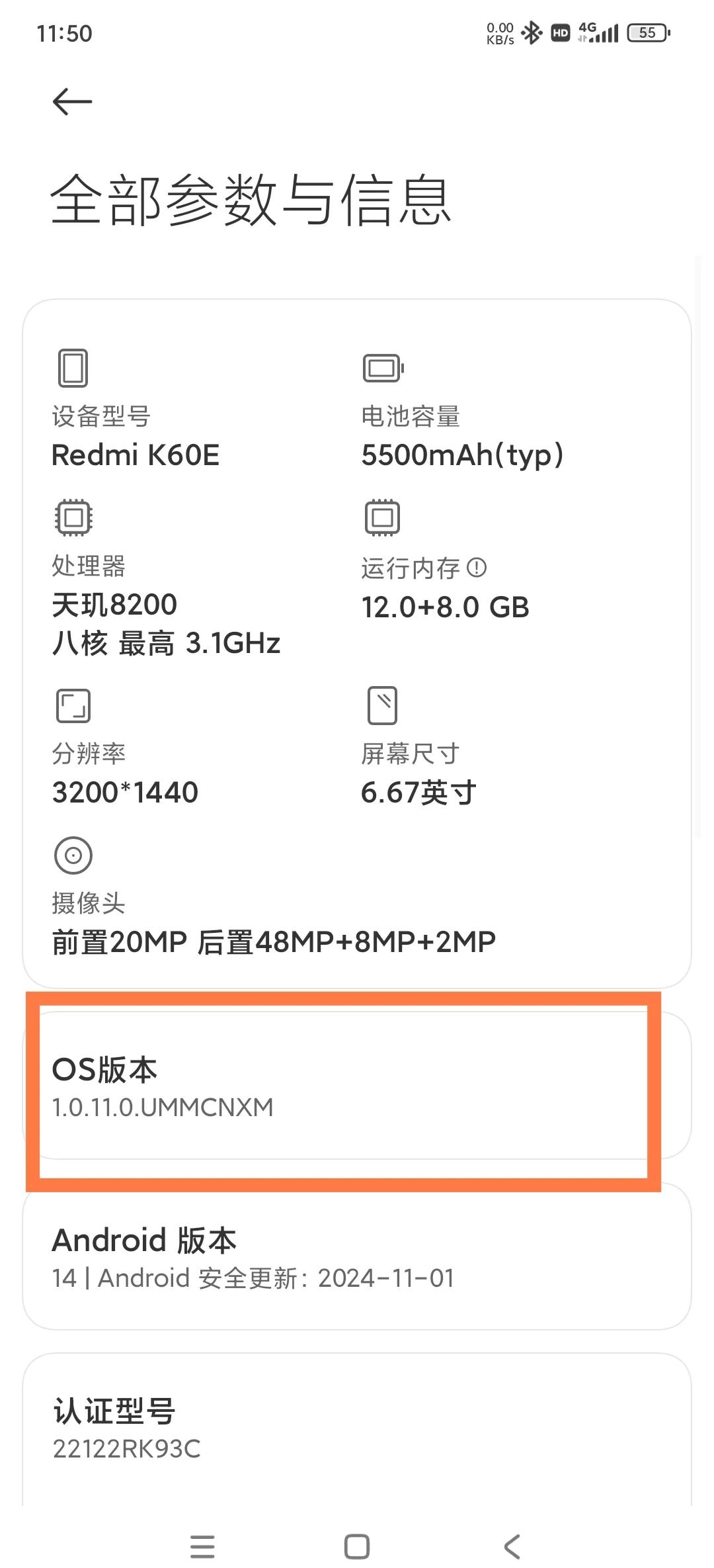 usb调试在哪手机USB调试模式怎么打开