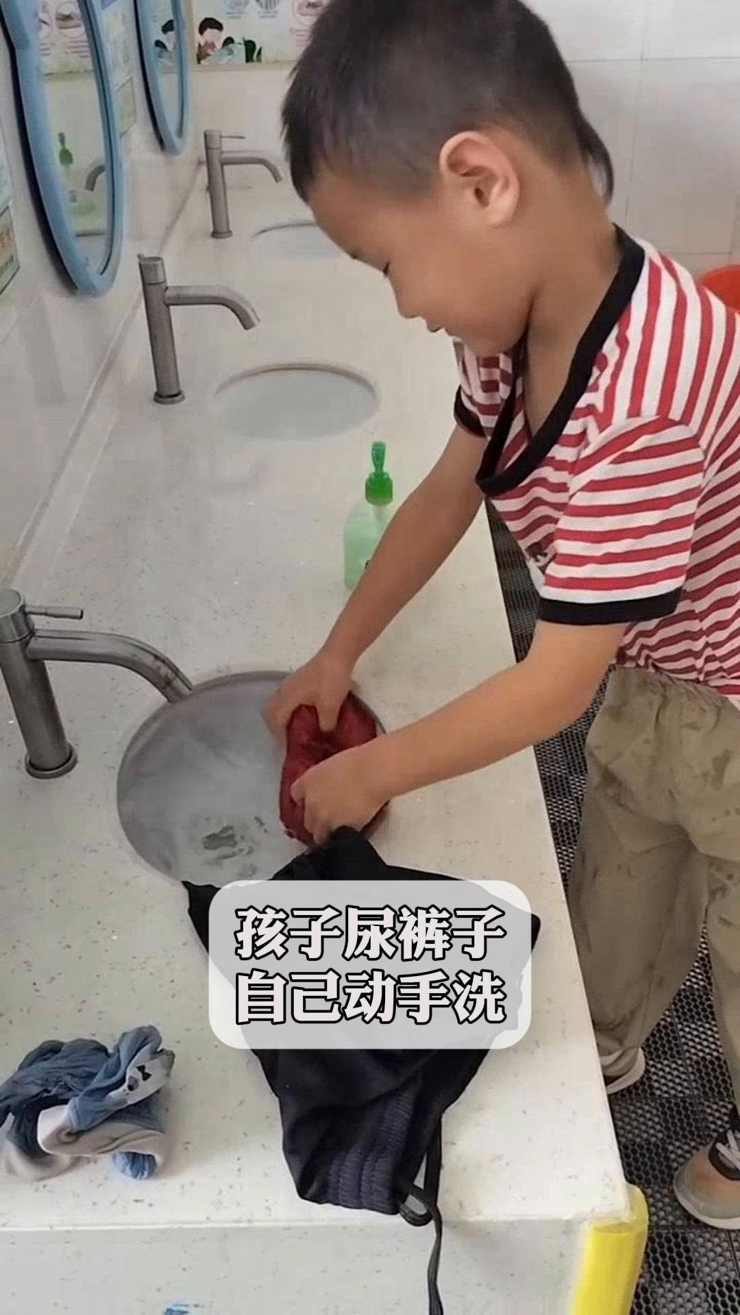 酷狗音乐 第12页